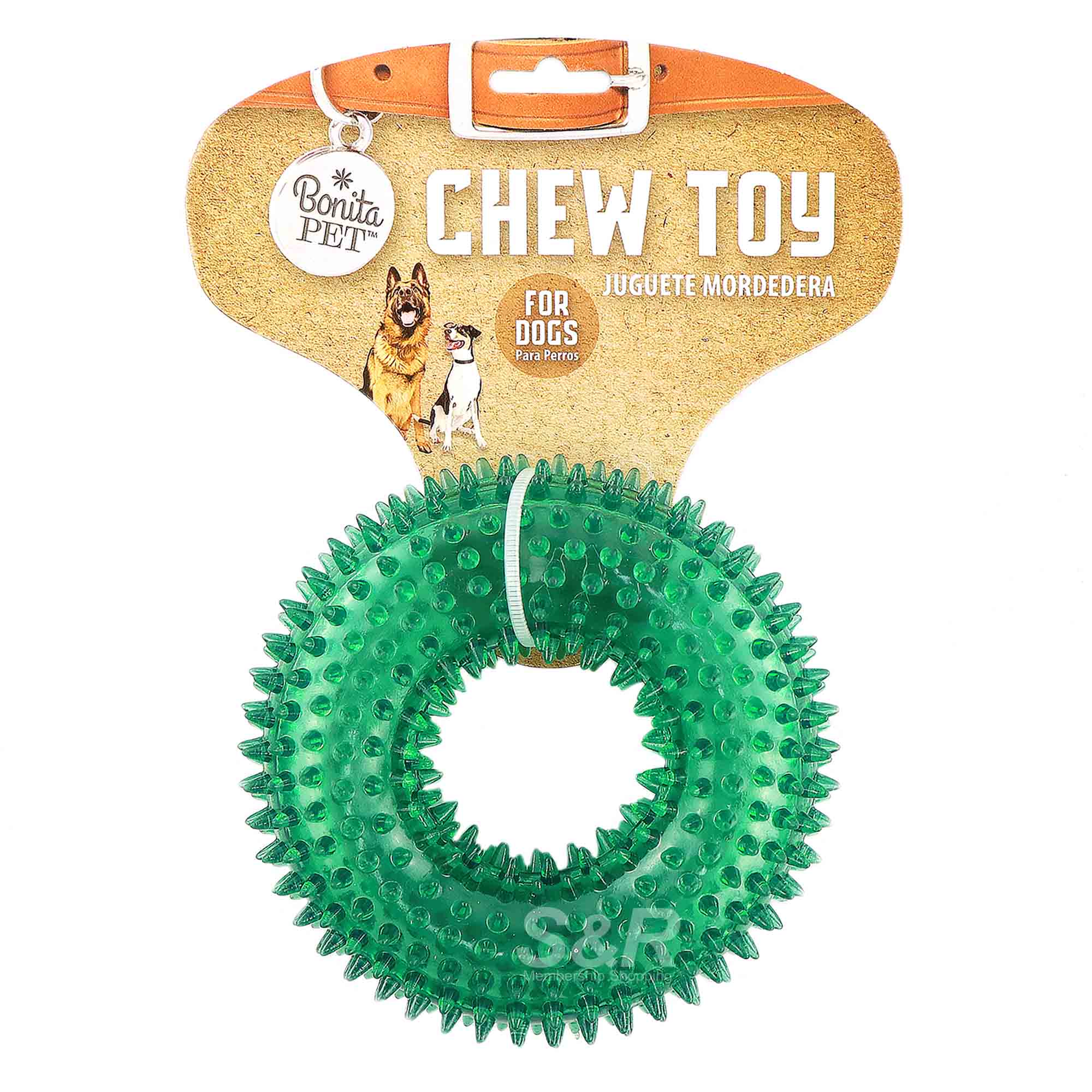 Bonita Pet Chew Toy for Dogs 4-inch 1pc Bonita Pet Chew Toy for Dogs 4-inch 1pc